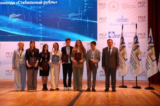 В рамках МАЭФ-2024 состоялись церемонии награждения победителей общероссийских молодежных проектов