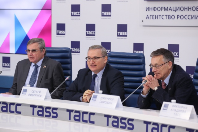 В ТАСС состоялась пресс-конференция, посвященная Всероссийскому экономическому диктанту