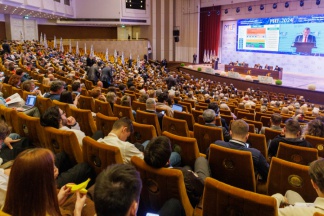 Итоги VI Московского академического экономического форума