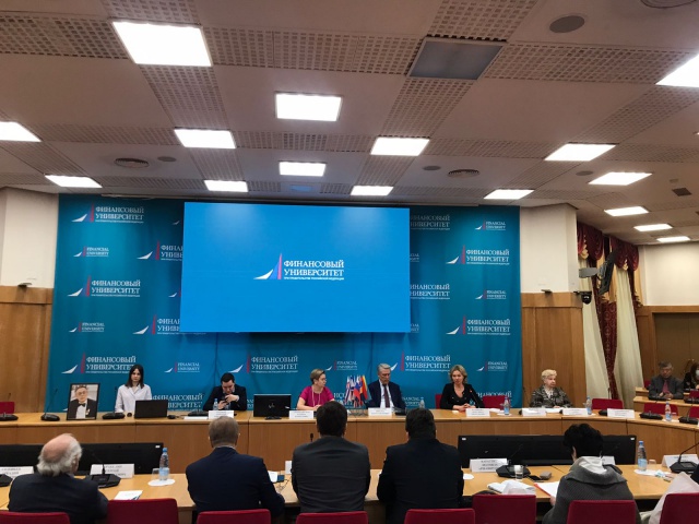 В Финансовом университете состоялась конференция памяти Д.Е. Сорокина
