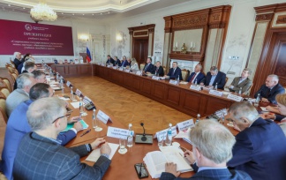 Презентация новых научных, образовательных изданий, учебных пособий и курсов