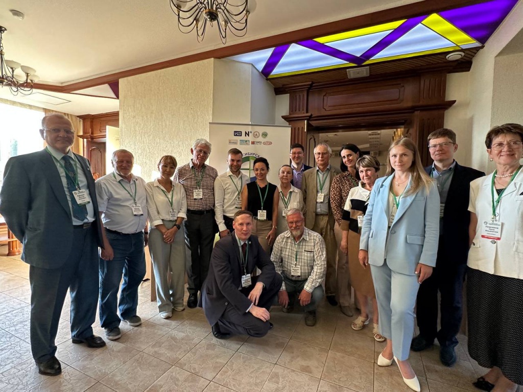 Участники конференции