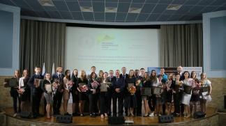 XXV Международный конкурс научных работ молодежи по экономике вышел на второй этап